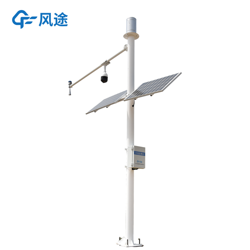水文應急監測廠家